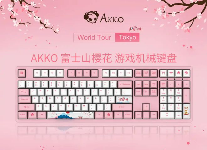 品牌盘点快看看有你在用的品牌吗？j9国际站登录电脑外设键盘十大(图5)