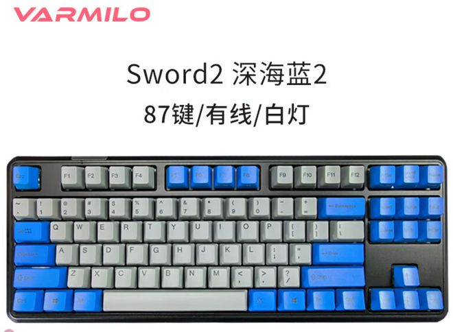 品牌盘点快看看有你在用的品牌吗？j9国际站登录电脑外设键盘十大(图3)