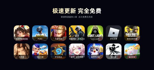 游搬砖教程一键放置游戏小六云手机推荐j9九游会登录冰汽时代：最后的家园手(图6)