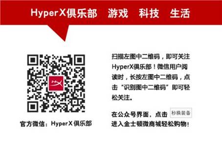 HyperX ALLOY电竞键盘评测J9真人游戏第一品牌机械键盘新品(图12)