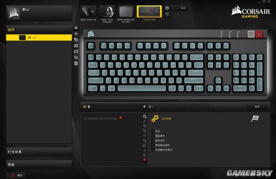 利 “宏功能”可编程键盘大推荐j9国际站登录游民玩家专属福(图2)