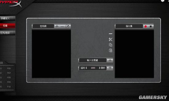 利 “宏功能”可编程键盘大推荐j9国际站登录游民玩家专属福(图3)