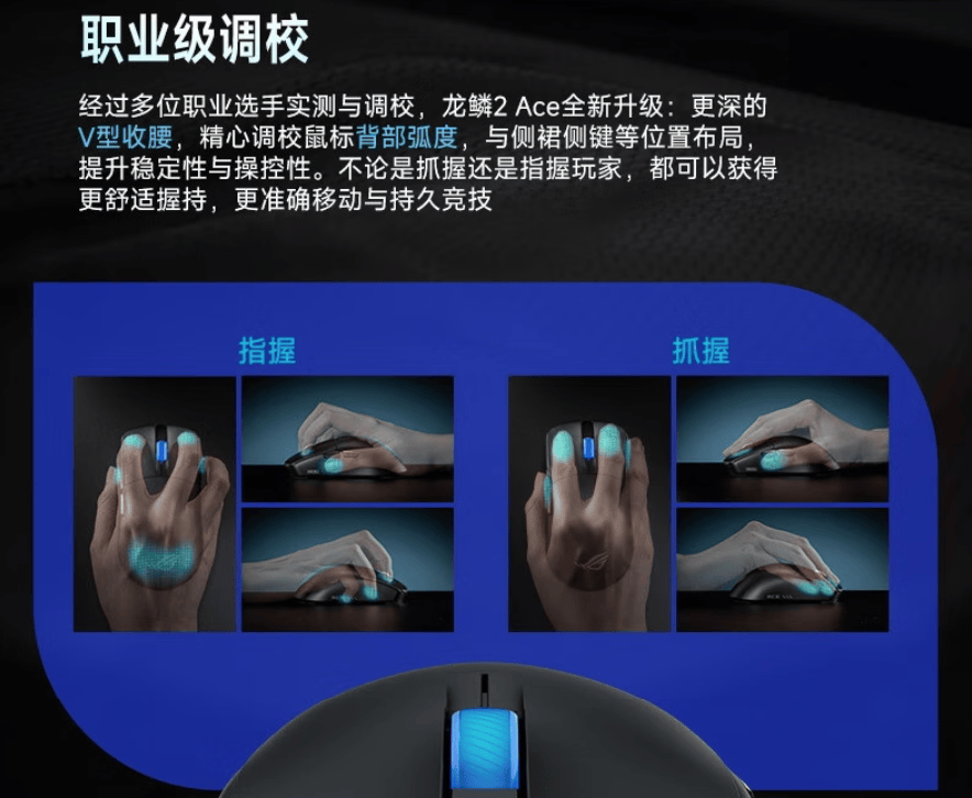 年度盘点：性价比与产品力的双重竞技九游会·j9网站2025年电脑外设(图3)